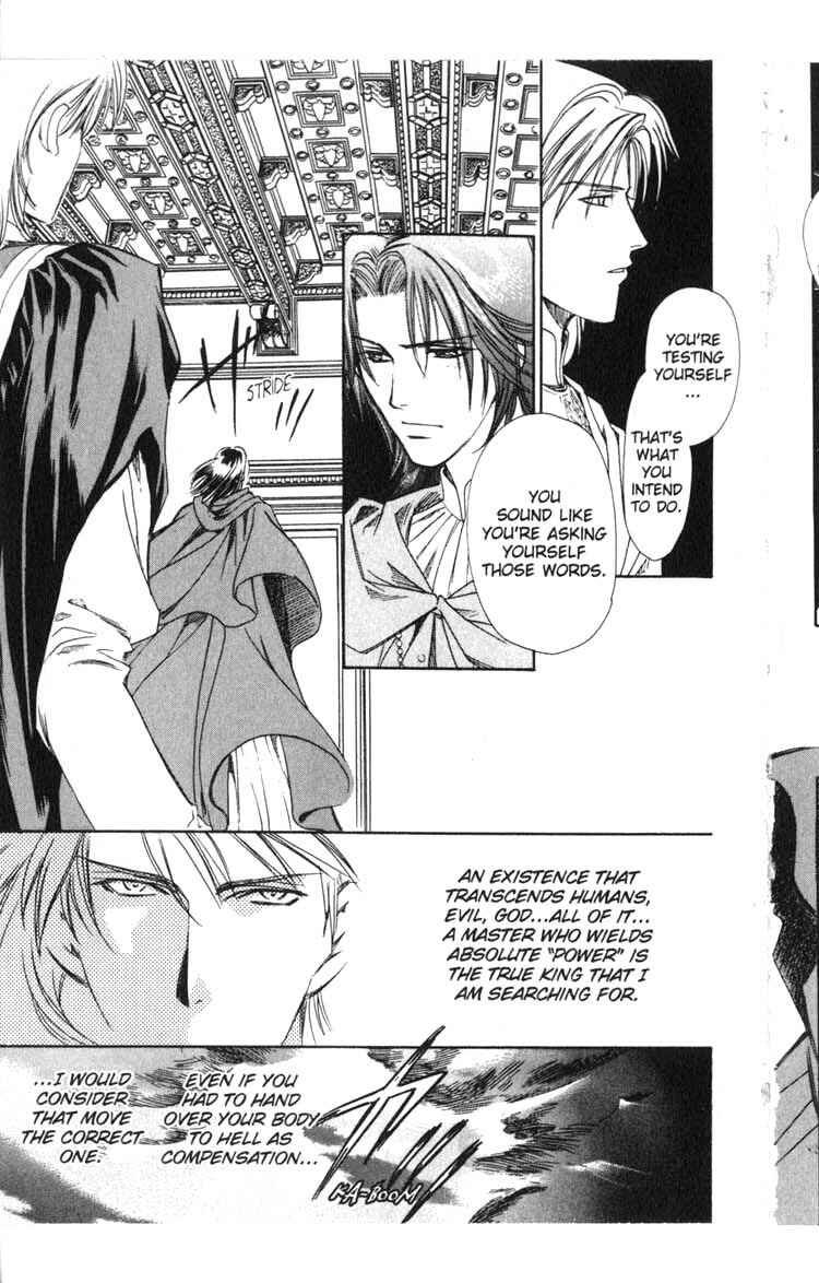 Page 107 Chapter 1 Cantarella