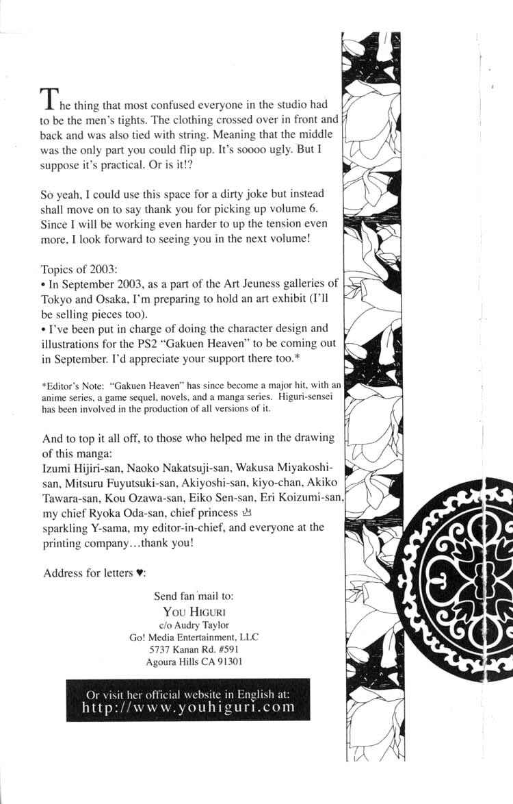 Page 193 Chapter 1 Cantarella