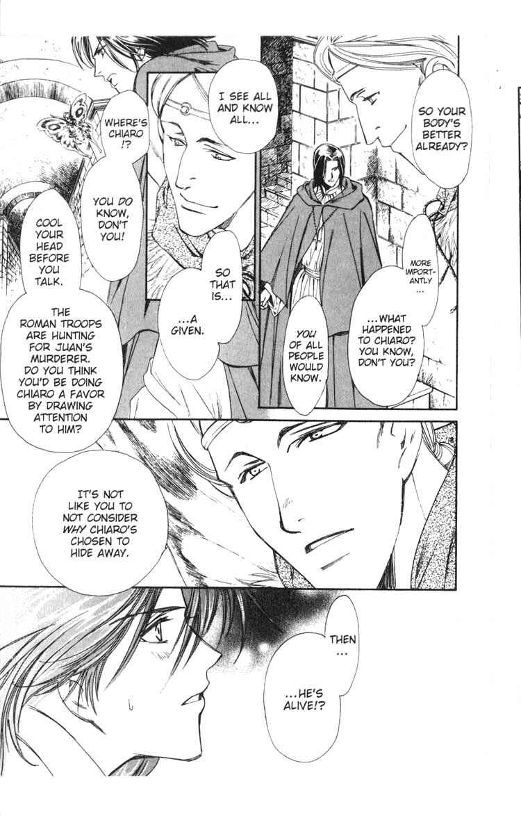 Page 75 Chapter 1 Cantarella