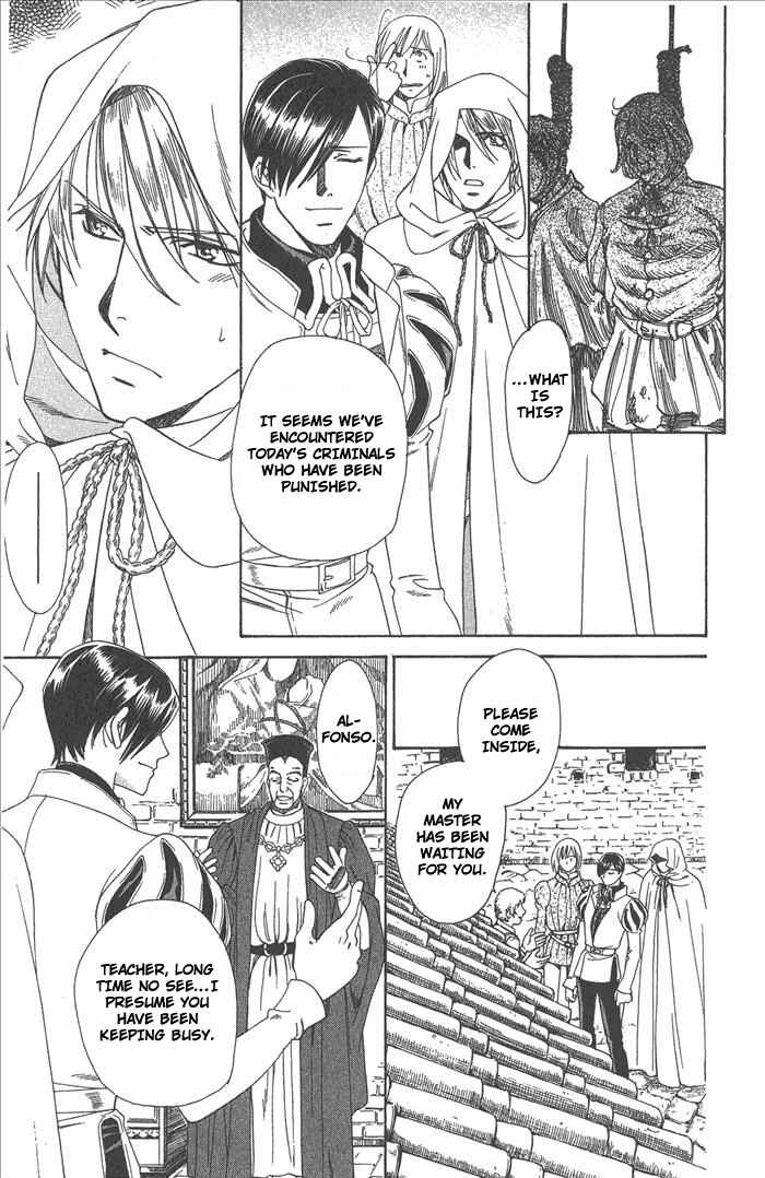 Page 12 Chapter 45 Cantarella