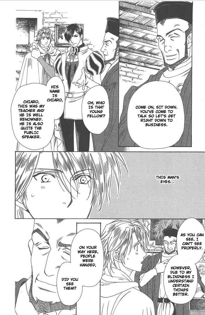 Page 13 Chapter 45 Cantarella