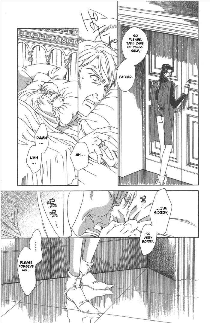 Page 38 Chapter 45 Cantarella