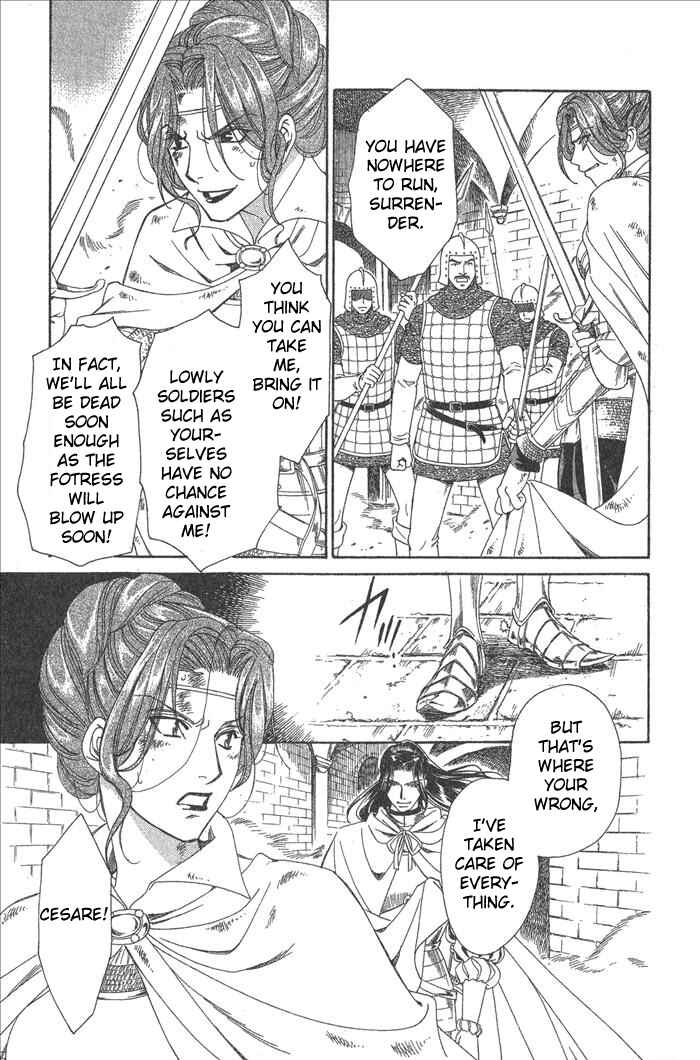 Page 14 Chapter 43.44 Cantarella
