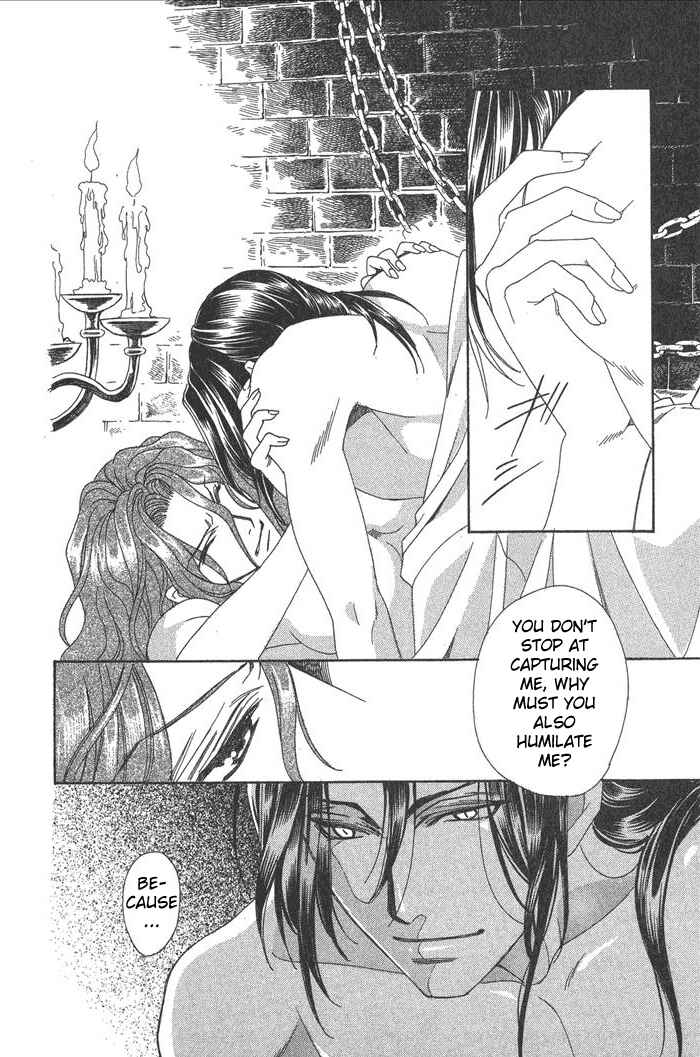 Page 17 Chapter 43.44 Cantarella