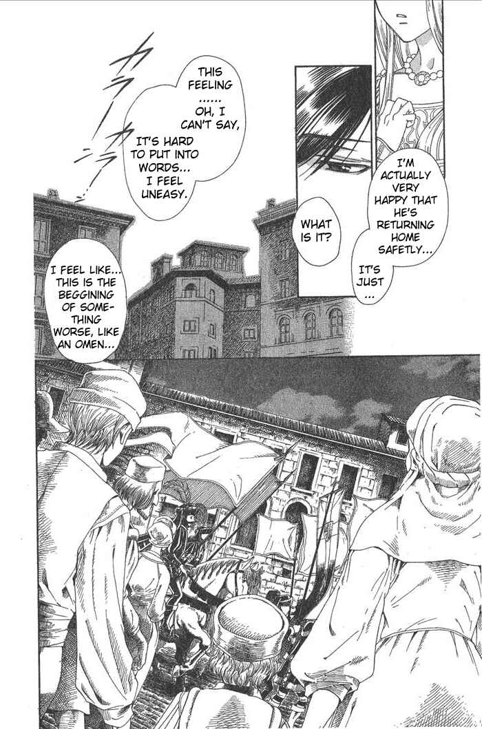 Page 21 Chapter 43.44 Cantarella
