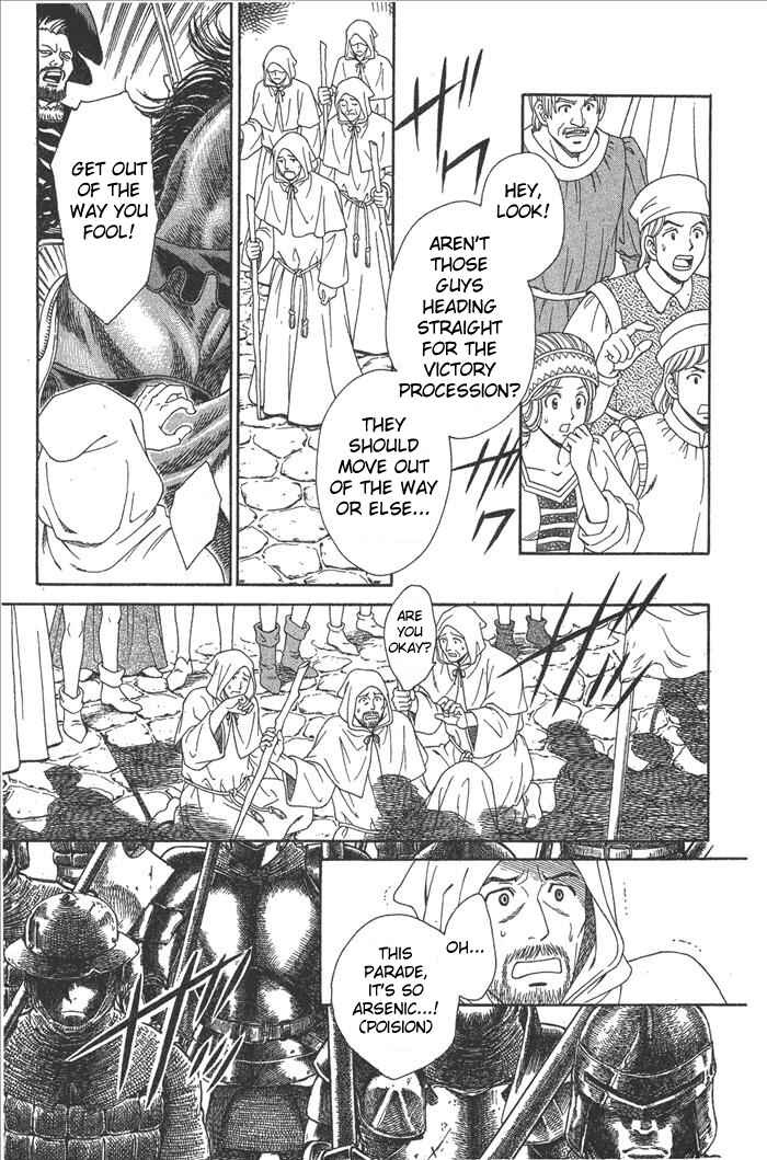 Page 22 Chapter 43.44 Cantarella