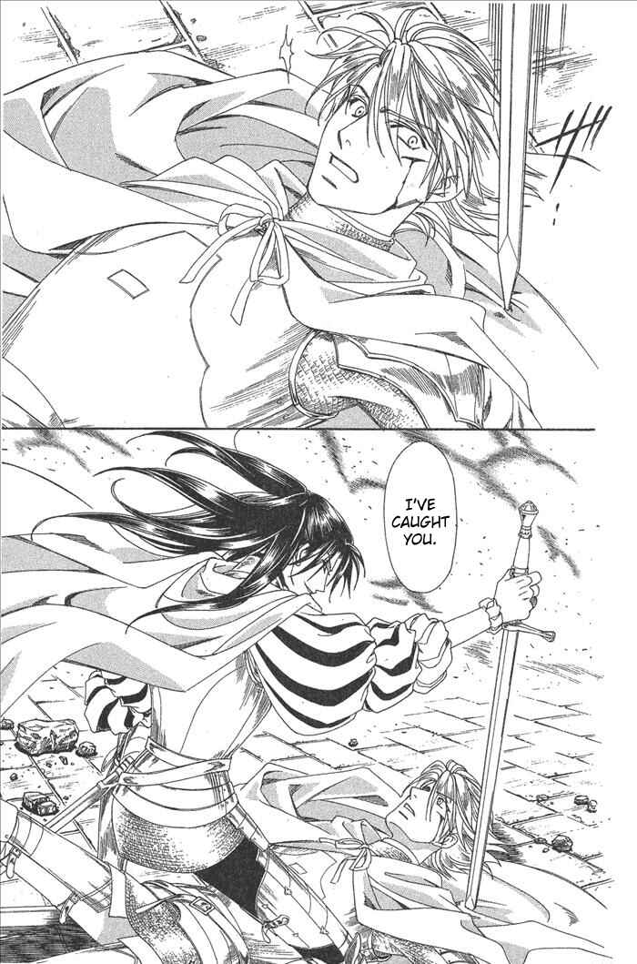 Page 6 Chapter 43.44 Cantarella