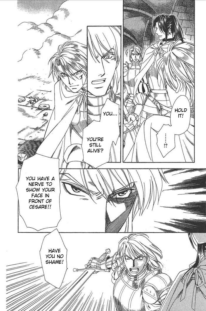 Page 9 Chapter 43.44 Cantarella
