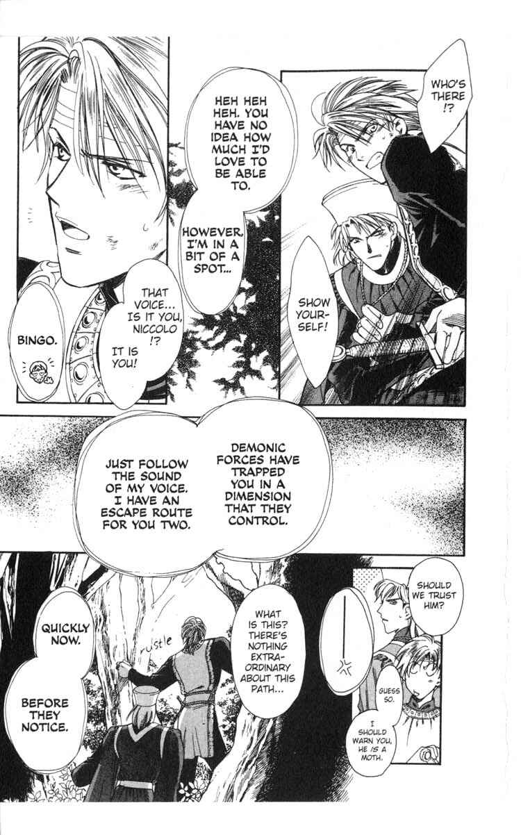 Page 101 Chapter 1 Cantarella