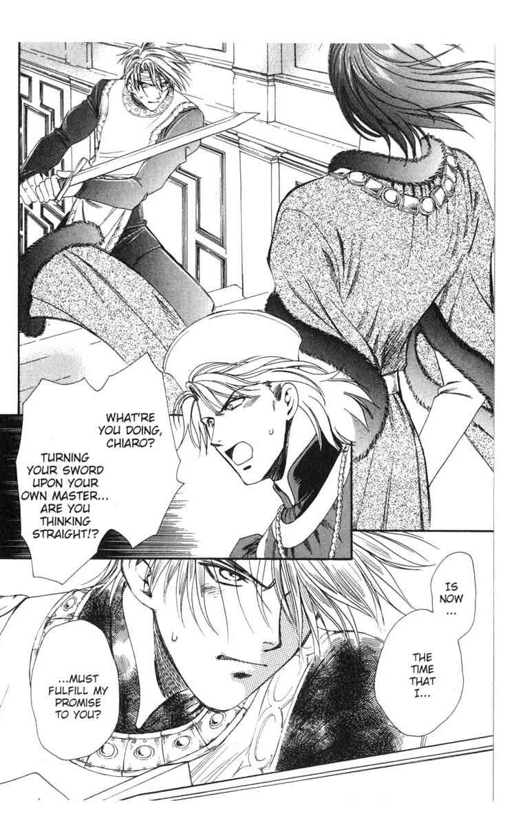 Page 110 Chapter 1 Cantarella