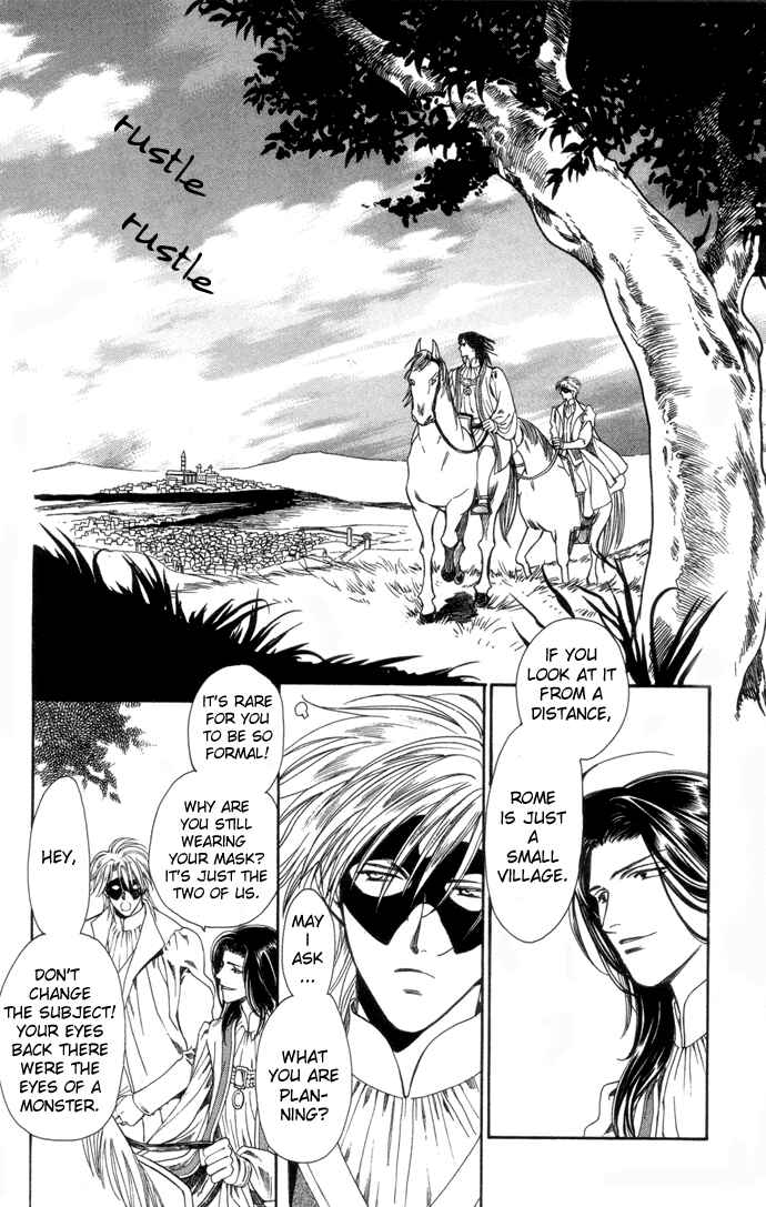 Page 20 Chapter 7 Cantarella
