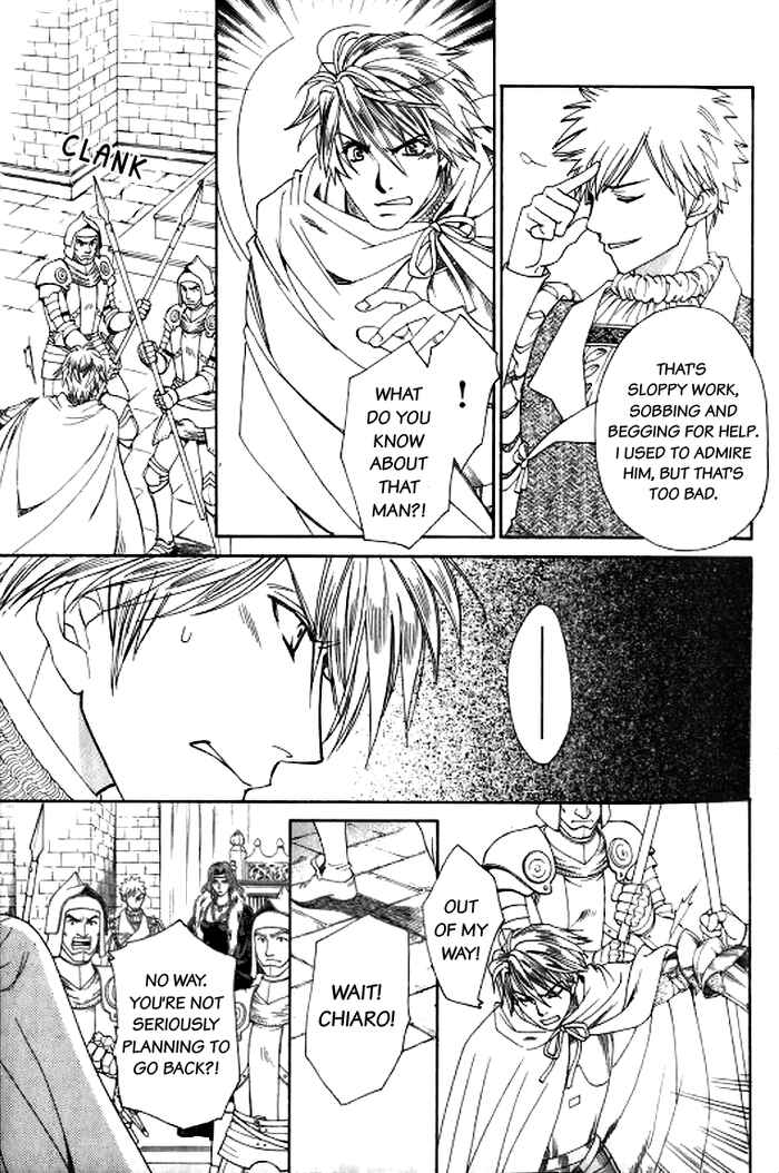 Page 12 Chapter 42 Cantarella
