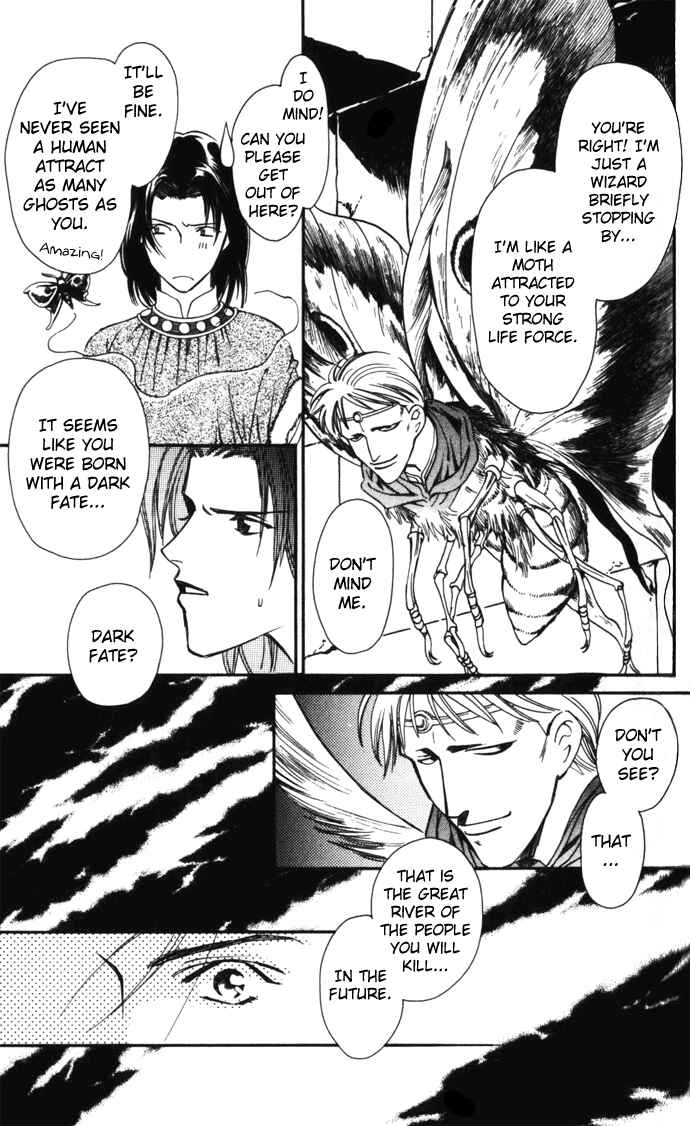 Page 18 Chapter 2 Cantarella