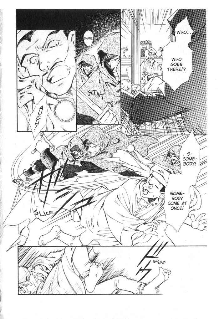 Page 10 Chapter 1 Cantarella