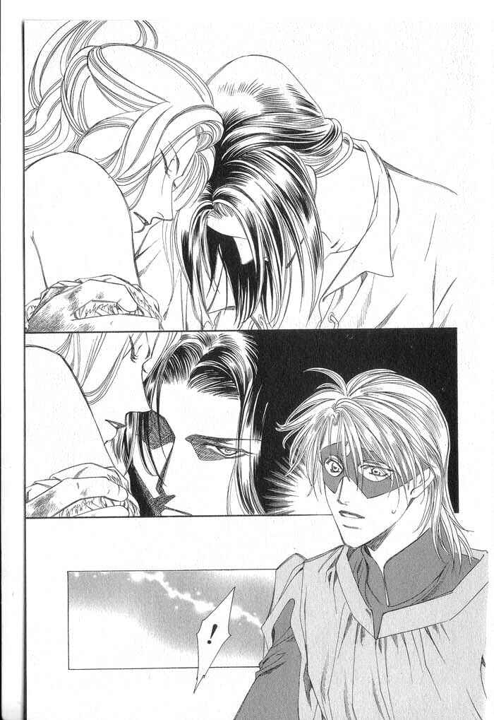 Page 123 Chapter 1 Cantarella