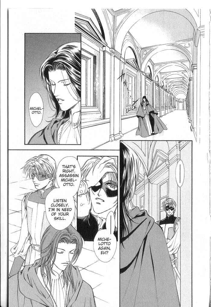 Page 15 Chapter 1 Cantarella