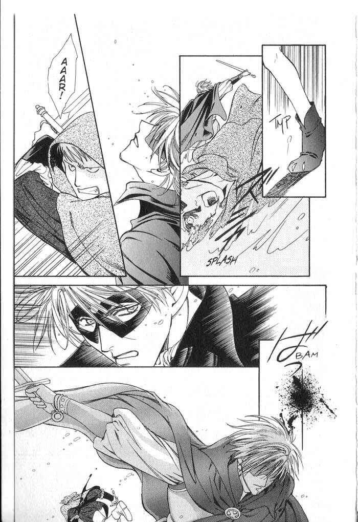Page 17 Chapter 1 Cantarella