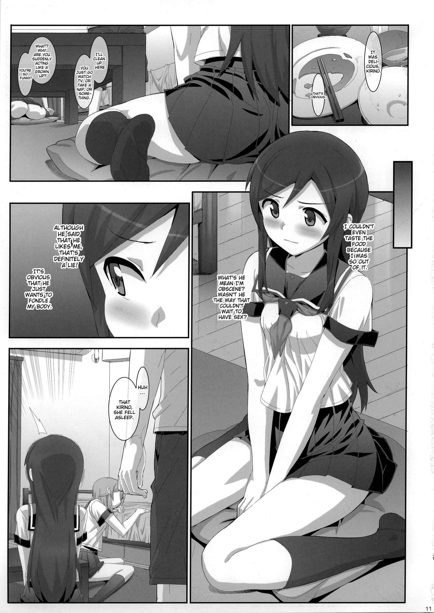 Page 10 Chapter Unknown_6b64 Ore no Imouto ga Konna ni Kawaii Wake ga Nai - Kataomoi shiteta Onii-san ni Shinyuu no Mae de Shojo o Ubaware chaimashita. (Doujinshi)