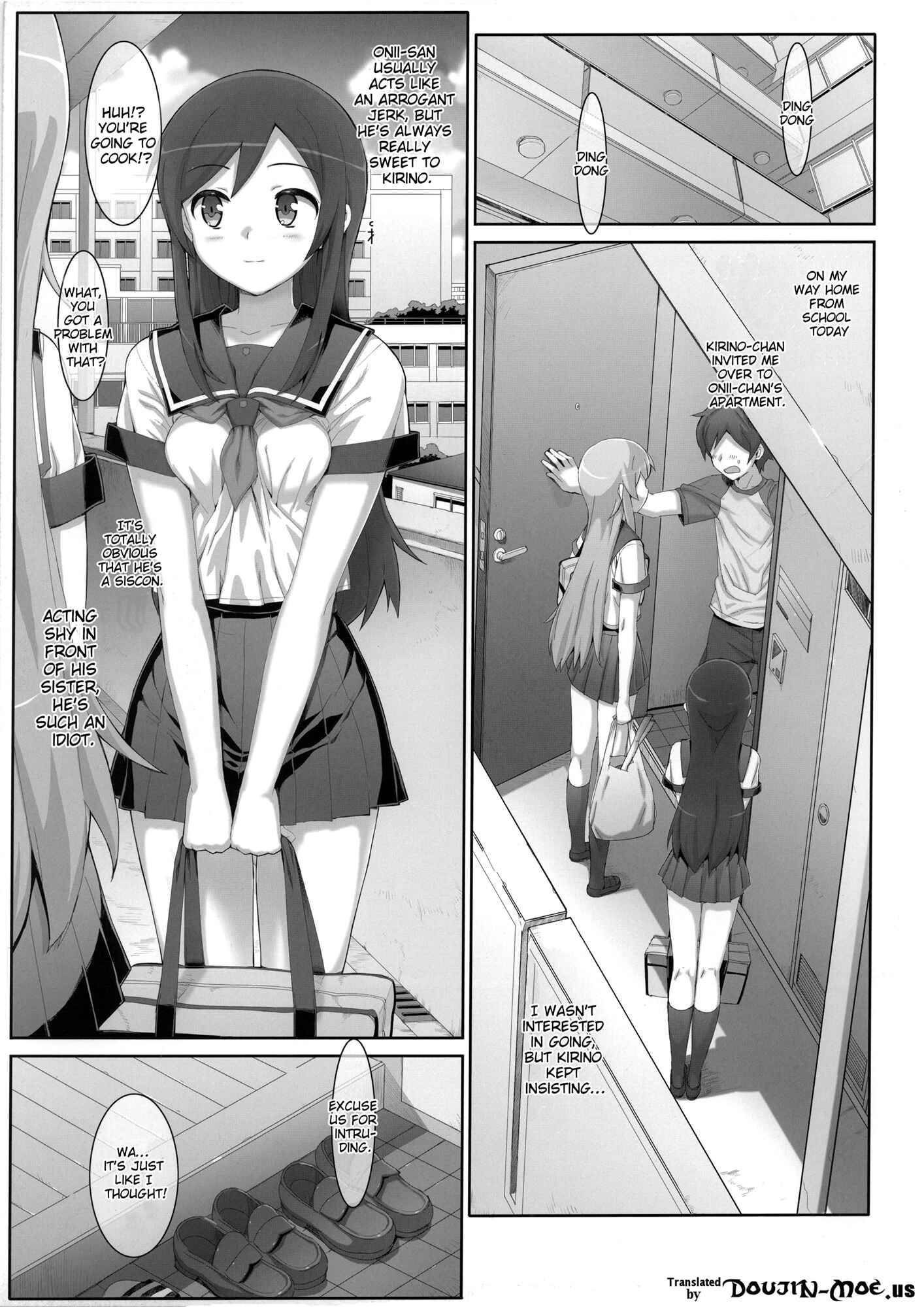 Page 4 Chapter Unknown_6b64 Ore no Imouto ga Konna ni Kawaii Wake ga Nai - Kataomoi shiteta Onii-san ni Shinyuu no Mae de Shojo o Ubaware chaimashita. (Doujinshi)