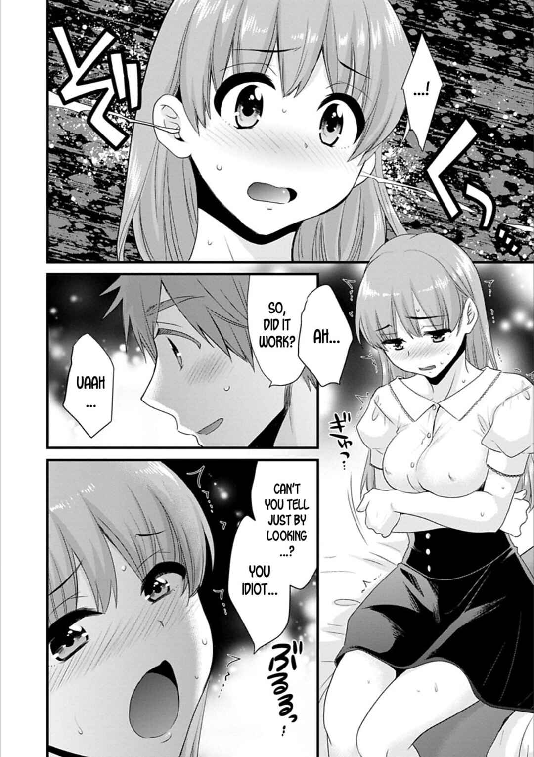 Page 10 Chapter 7 Ayatsure! Sisters