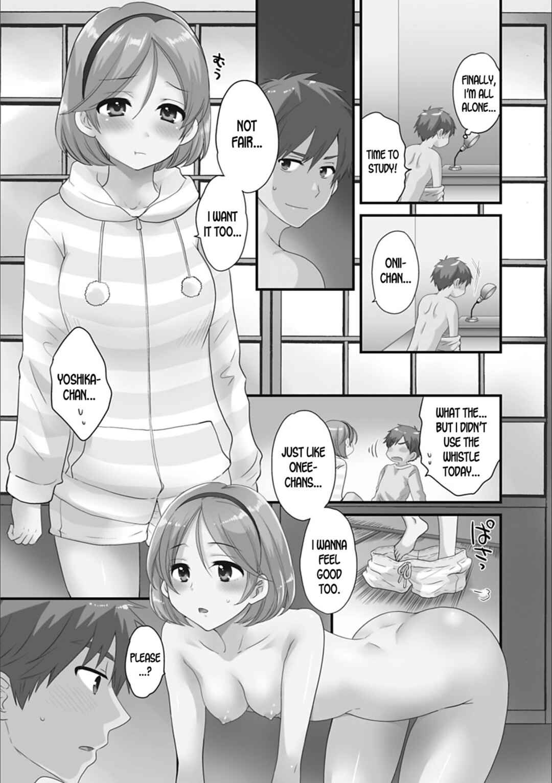 Page 3 Chapter 3 Ayatsure! Sisters