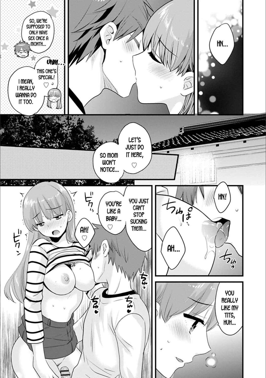 Page 11 Chapter 8 Ayatsure! Sisters