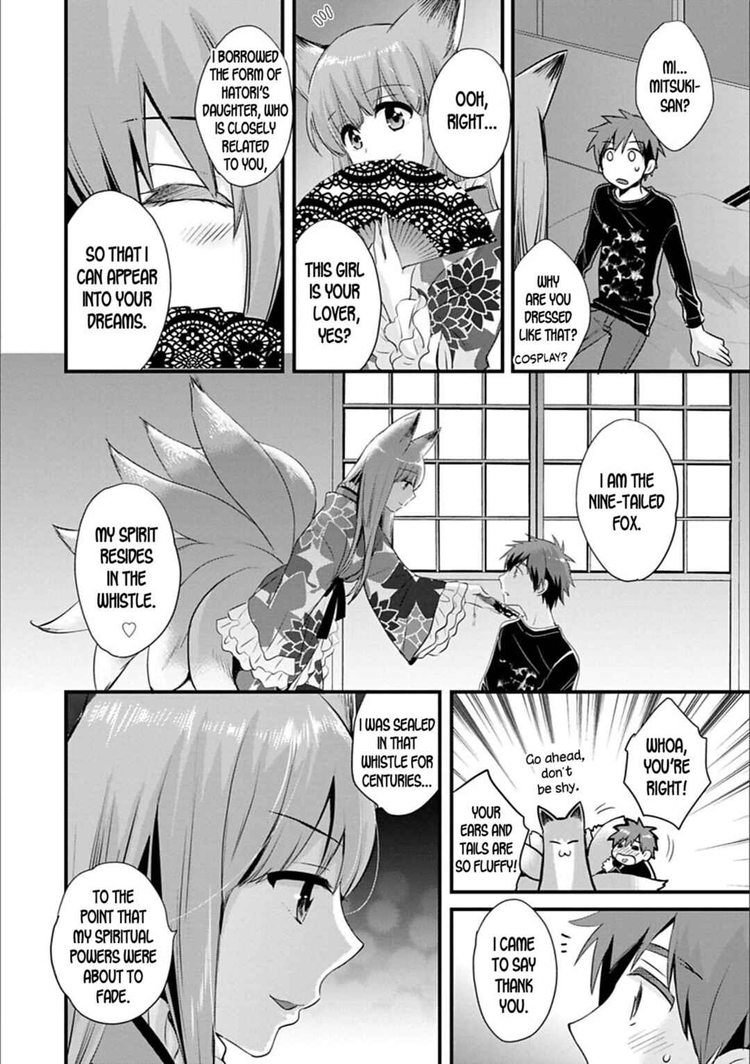 Page 4 Chapter 10 Ayatsure! Sisters