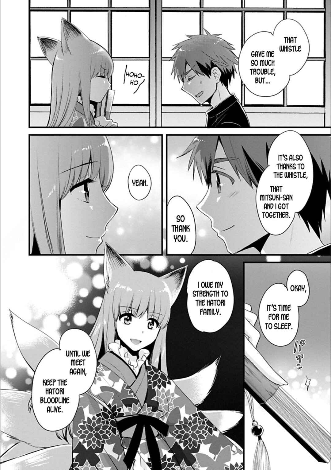 Page 6 Chapter 10 Ayatsure! Sisters