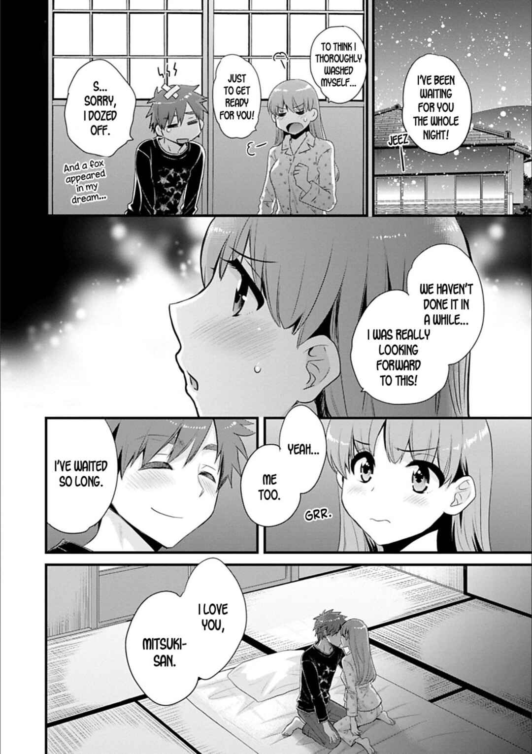 Page 8 Chapter 10 Ayatsure! Sisters