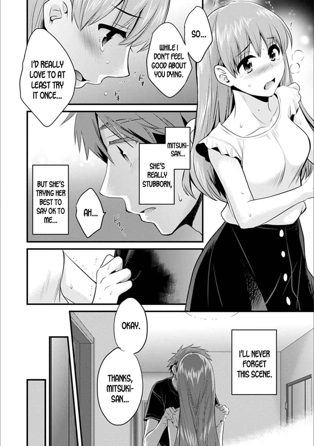 Page 10 Chapter 6 Ayatsure! Sisters