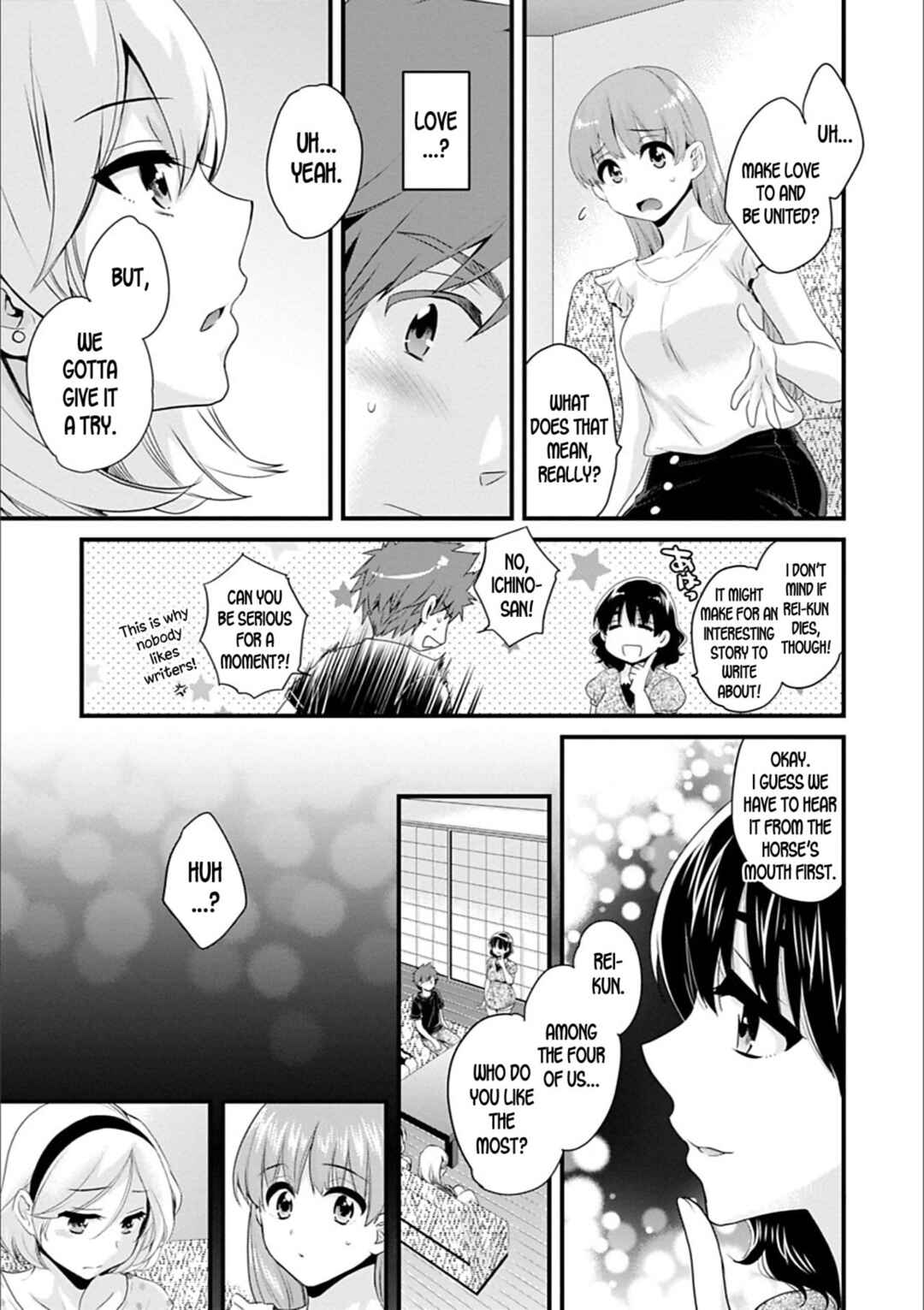 Page 3 Chapter 6 Ayatsure! Sisters