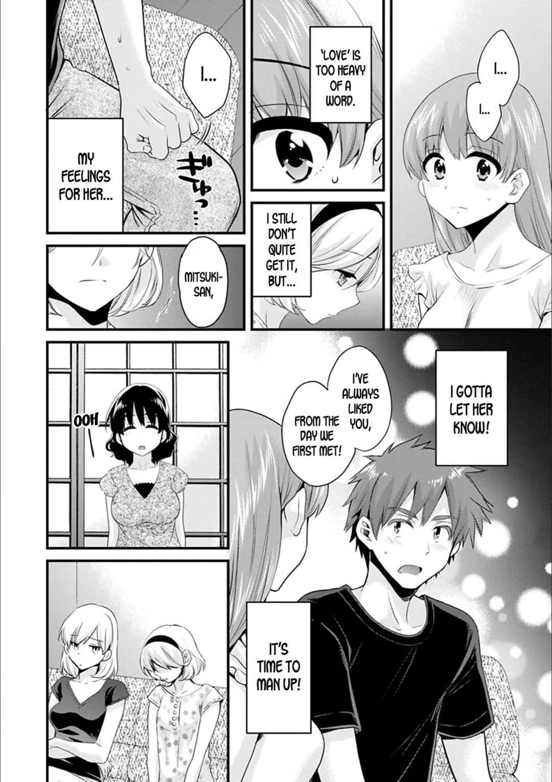 Page 4 Chapter 6 Ayatsure! Sisters