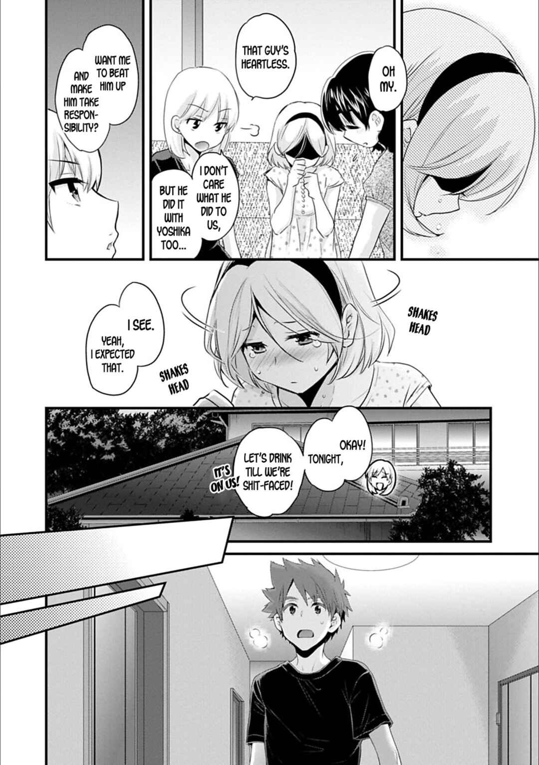 Page 6 Chapter 6 Ayatsure! Sisters