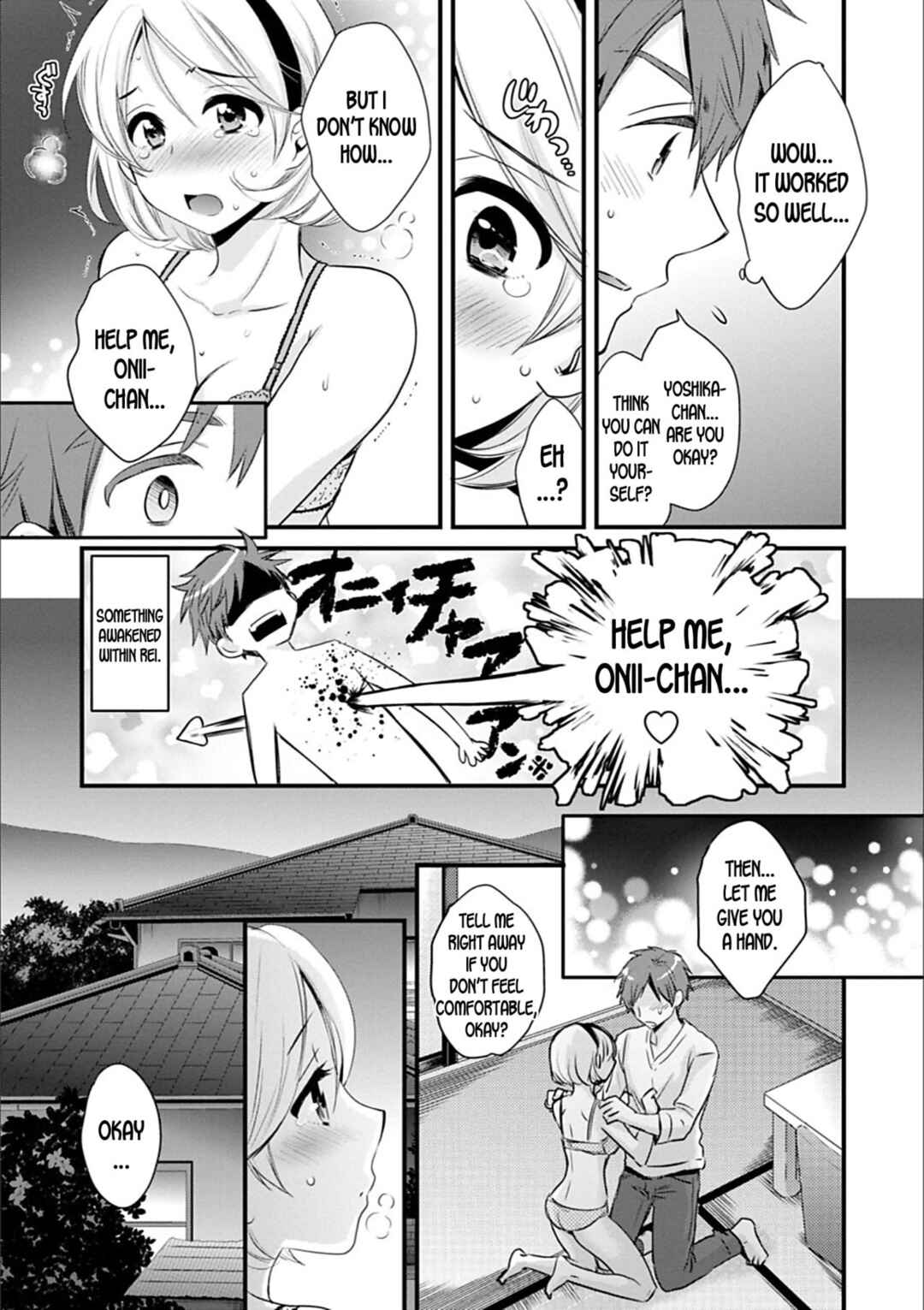 Page 13 Chapter 2 Ayatsure! Sisters