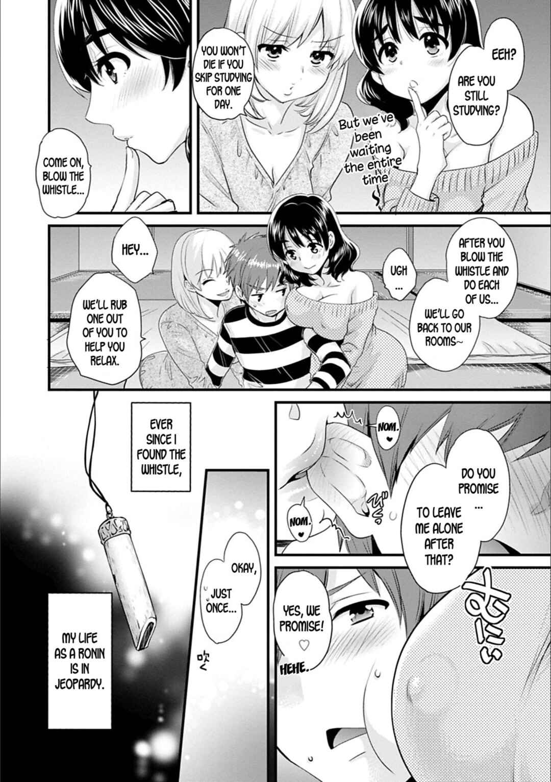 Page 2 Chapter 2 Ayatsure! Sisters