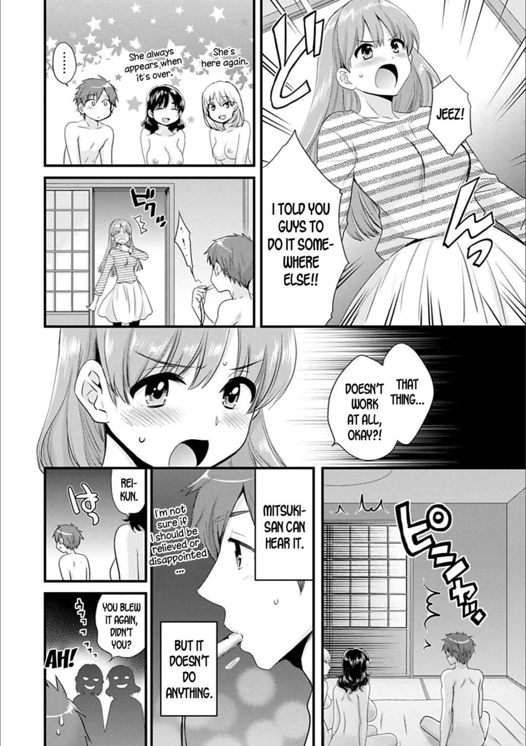 Page 4 Chapter 2 Ayatsure! Sisters