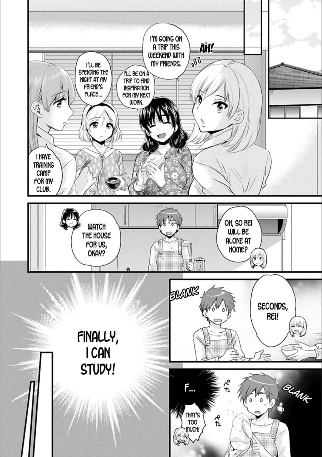 Page 6 Chapter 2 Ayatsure! Sisters