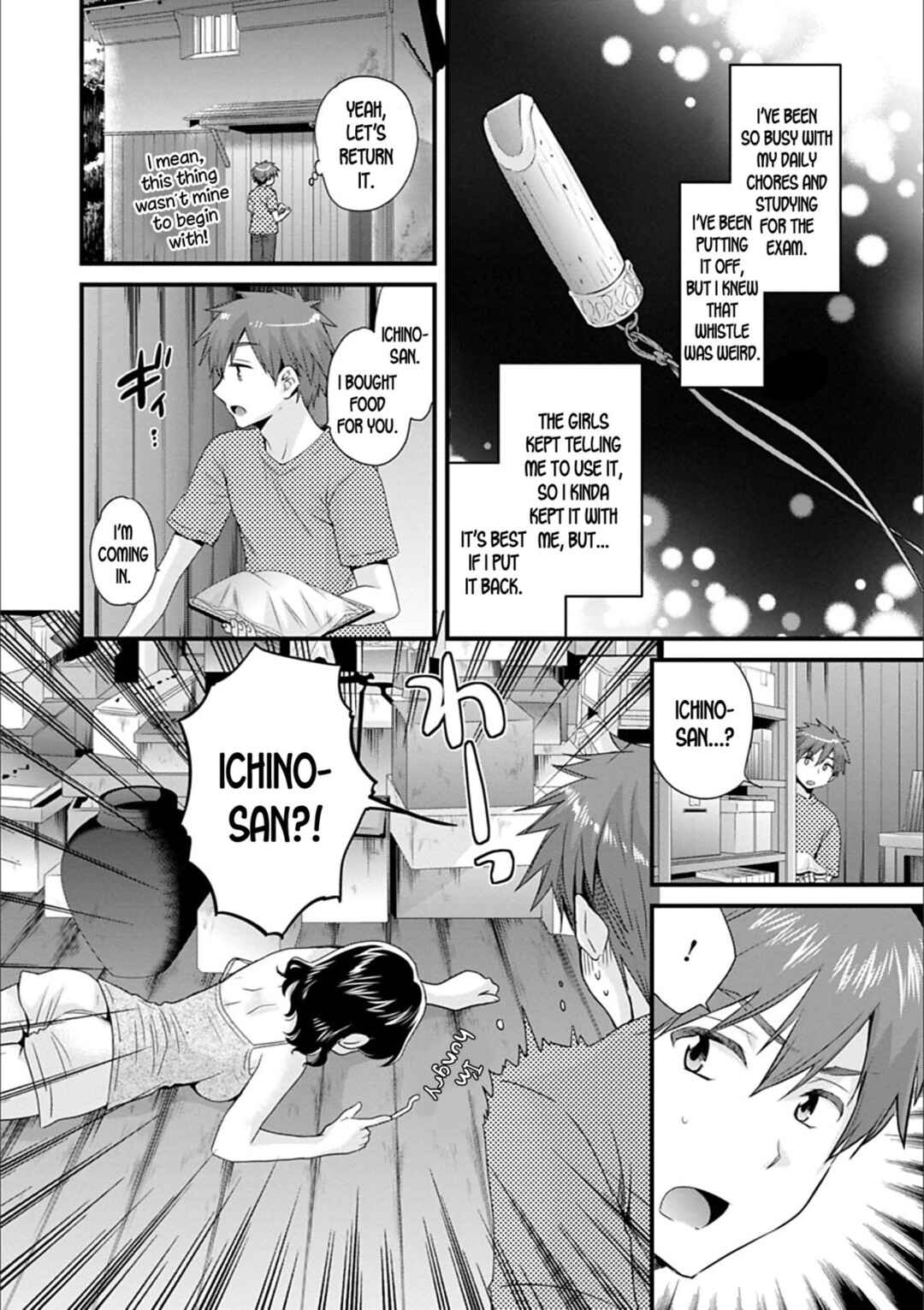 Page 4 Chapter 5 Ayatsure! Sisters