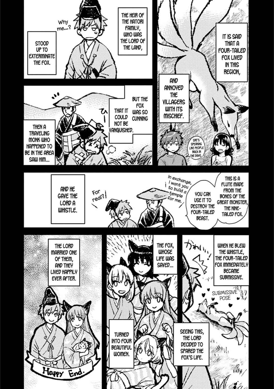 Page 6 Chapter 5 Ayatsure! Sisters
