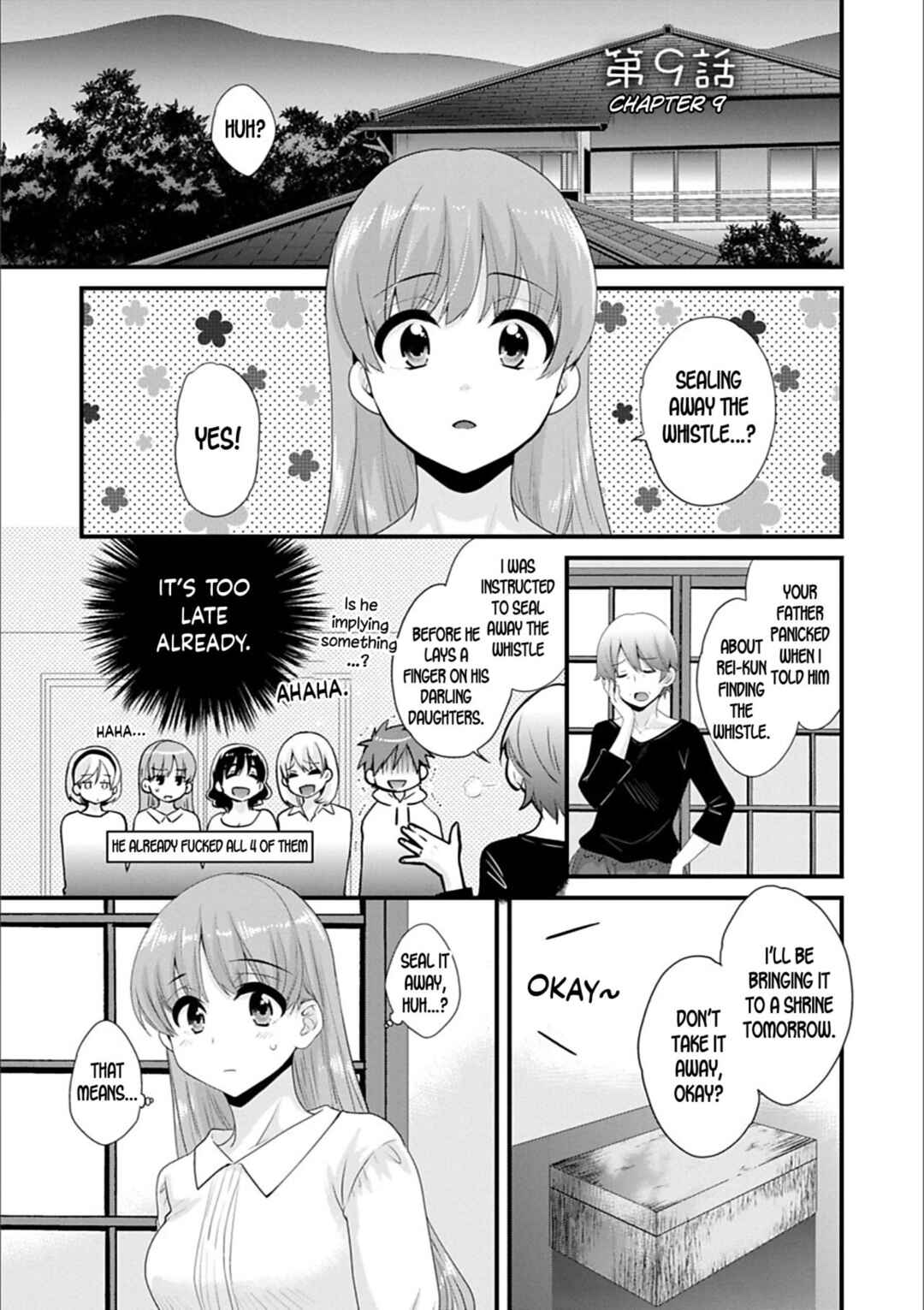 Page 1 Chapter 9 Ayatsure! Sisters
