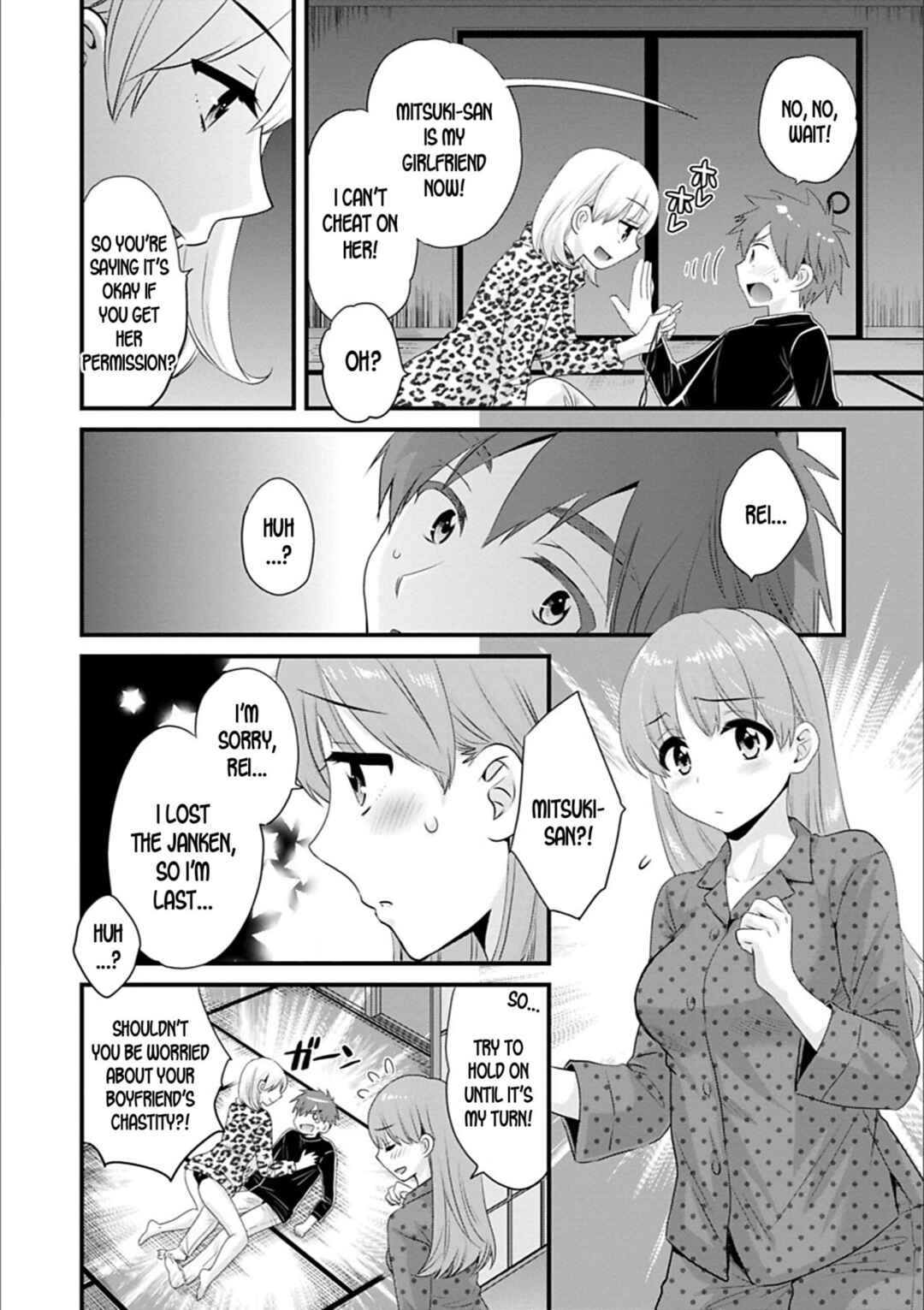 Page 6 Chapter 9 Ayatsure! Sisters