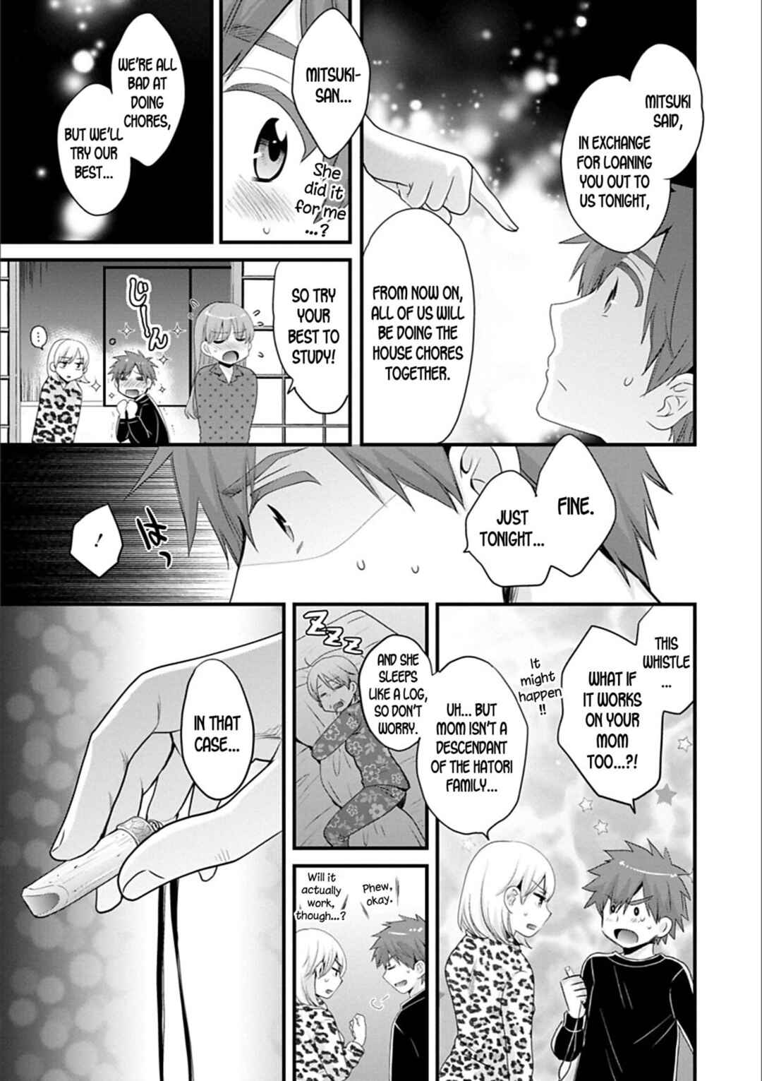 Page 7 Chapter 9 Ayatsure! Sisters