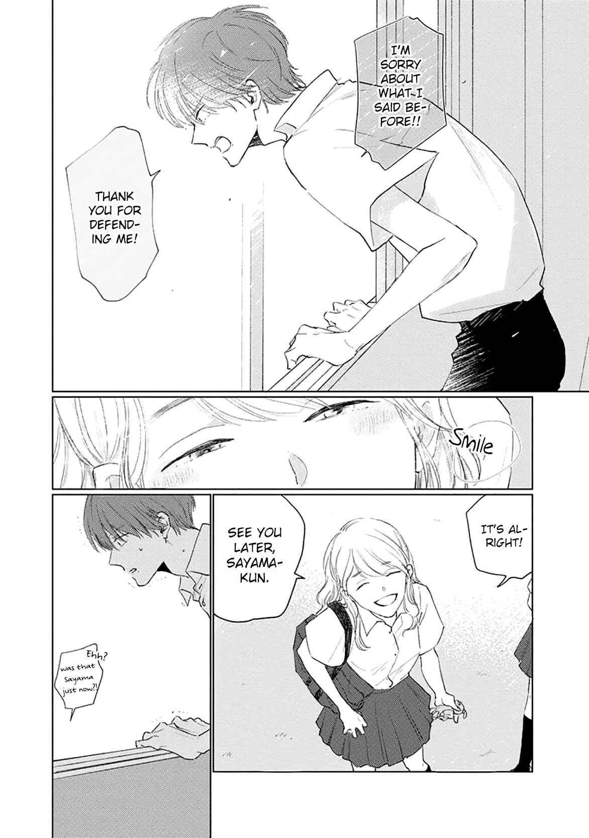 Page 10 Chapter 10 Mask Danshi