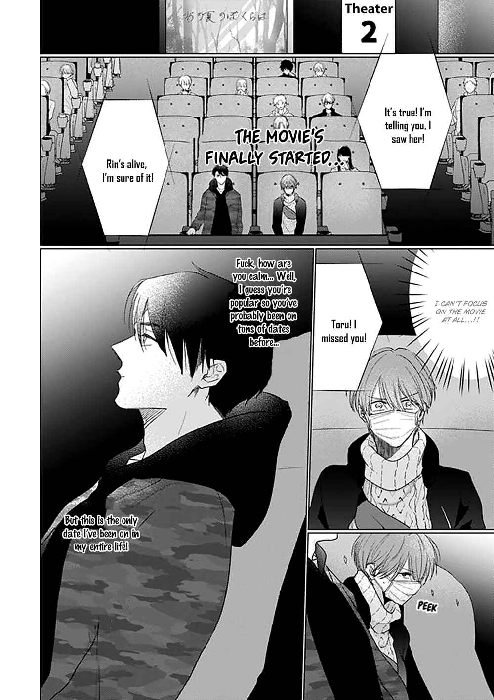 Page 7 Chapter 21 Mask Danshi