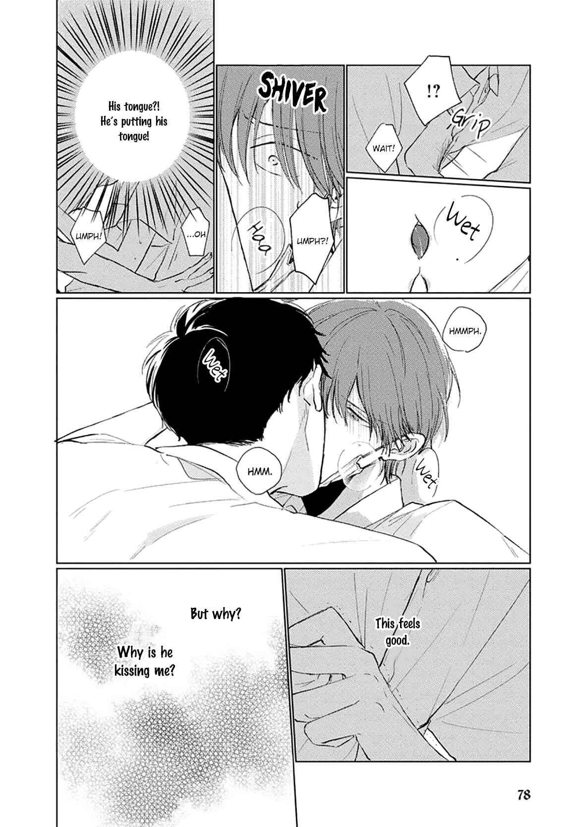 Page 5 Chapter 6 Mask Danshi