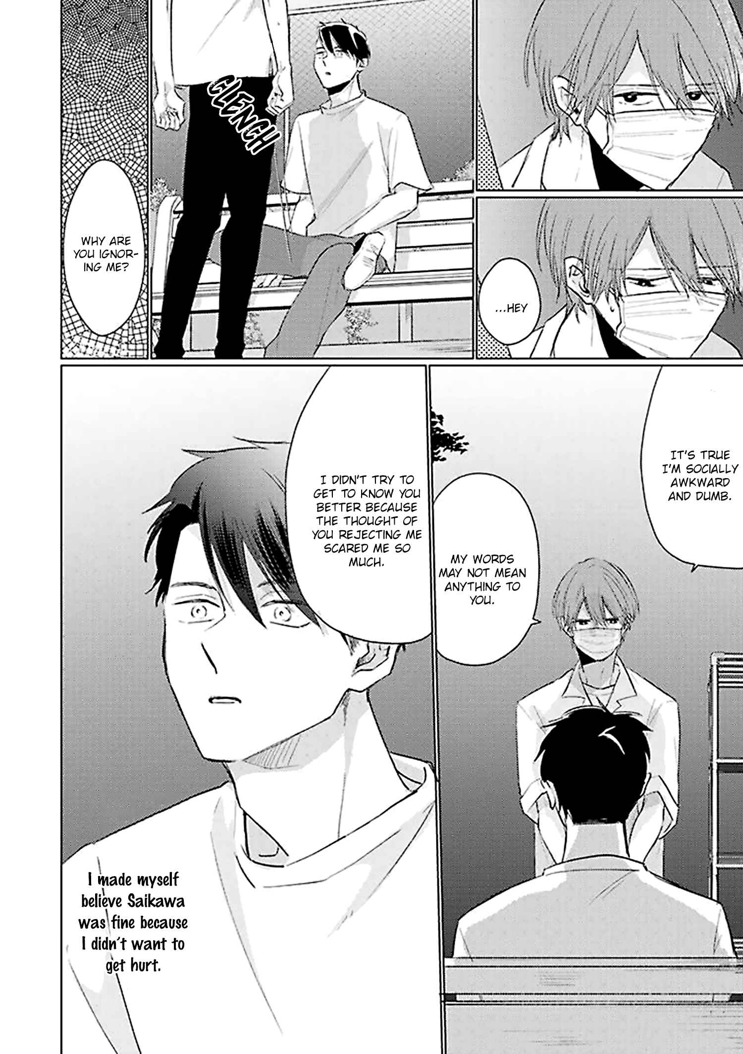 Page 14 Chapter 15.1 Mask Danshi