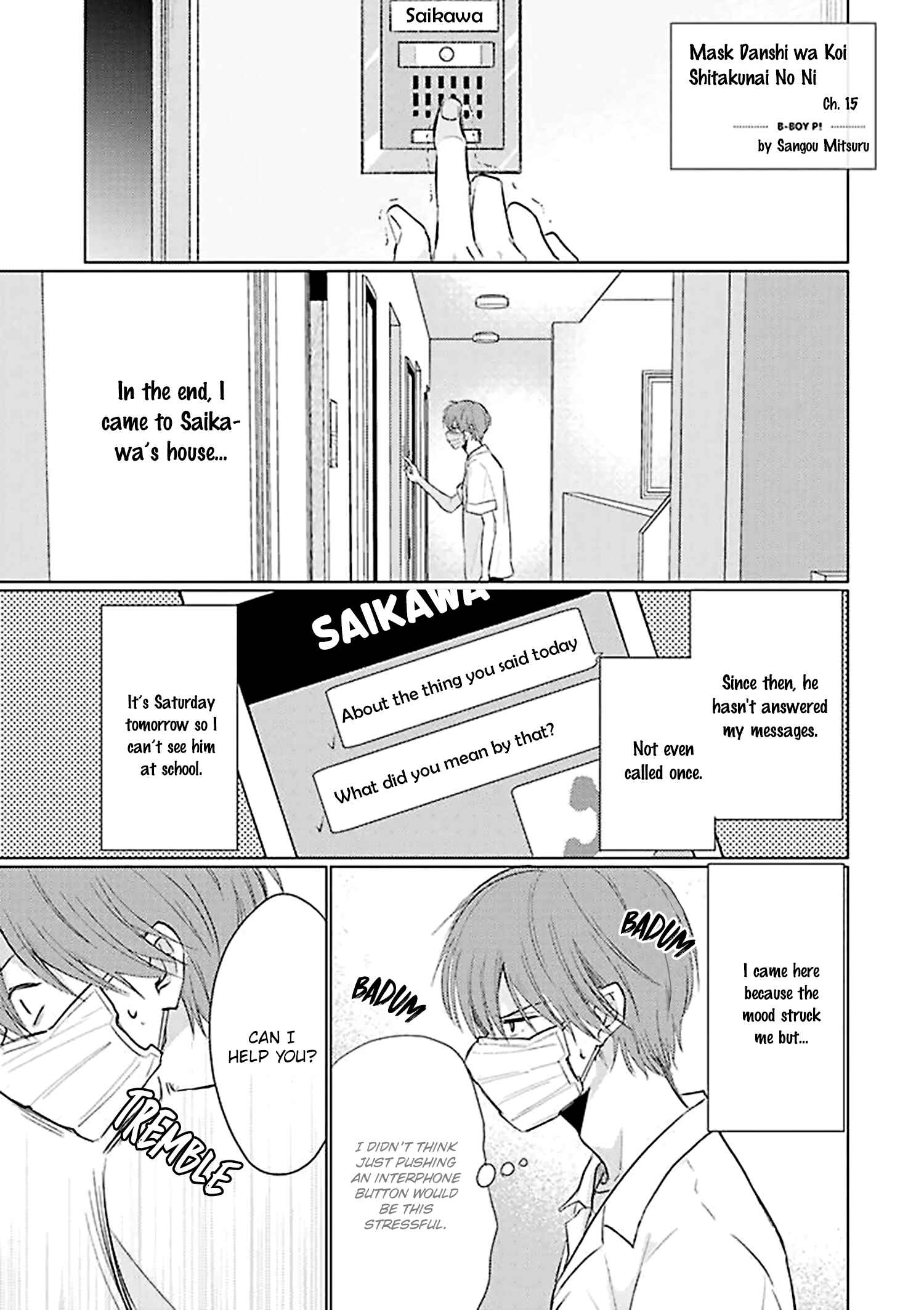 Page 5 Chapter 15.1 Mask Danshi