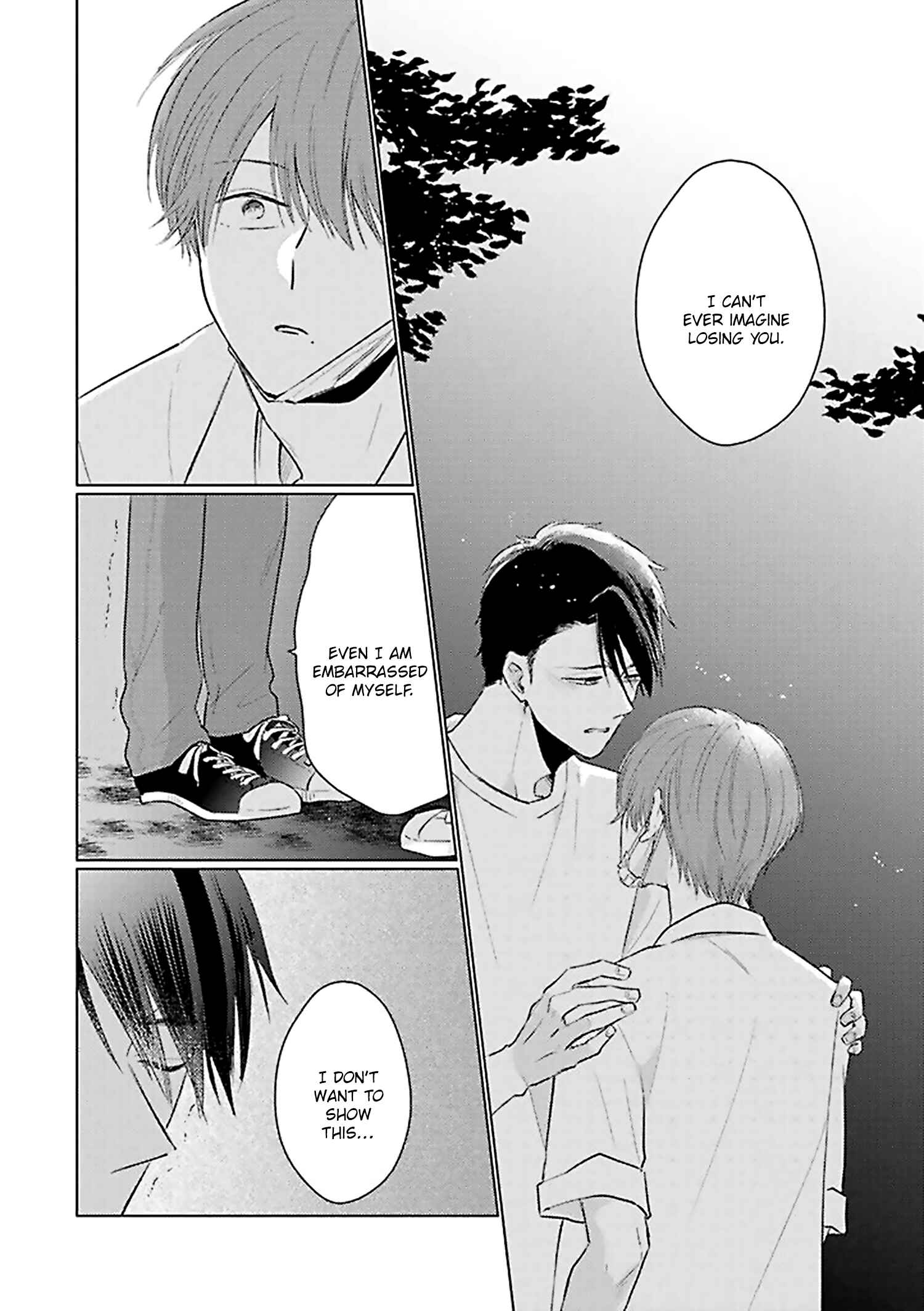 Page 7 Chapter 15.2 Mask Danshi