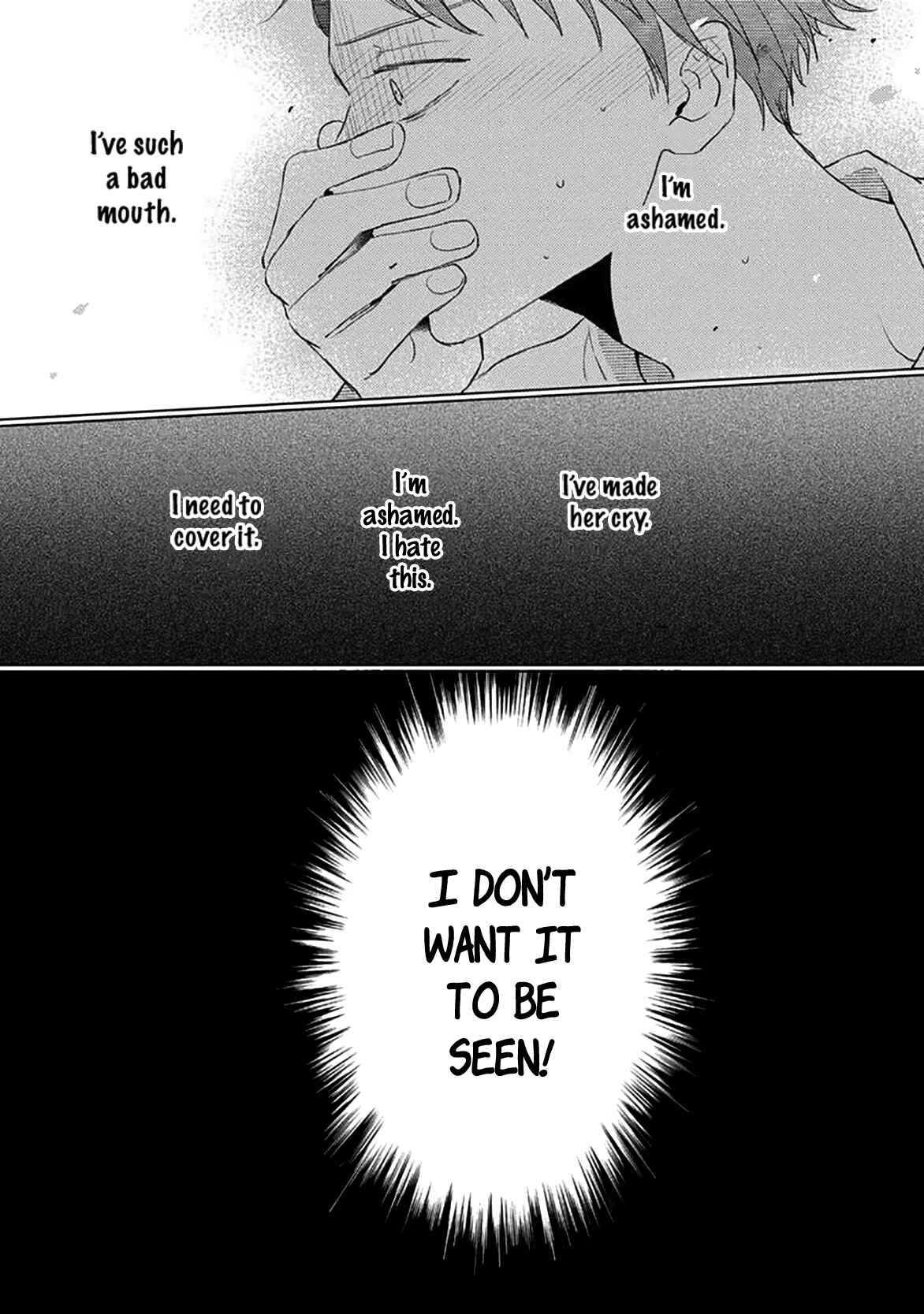 Page 7 Chapter 3 Mask Danshi