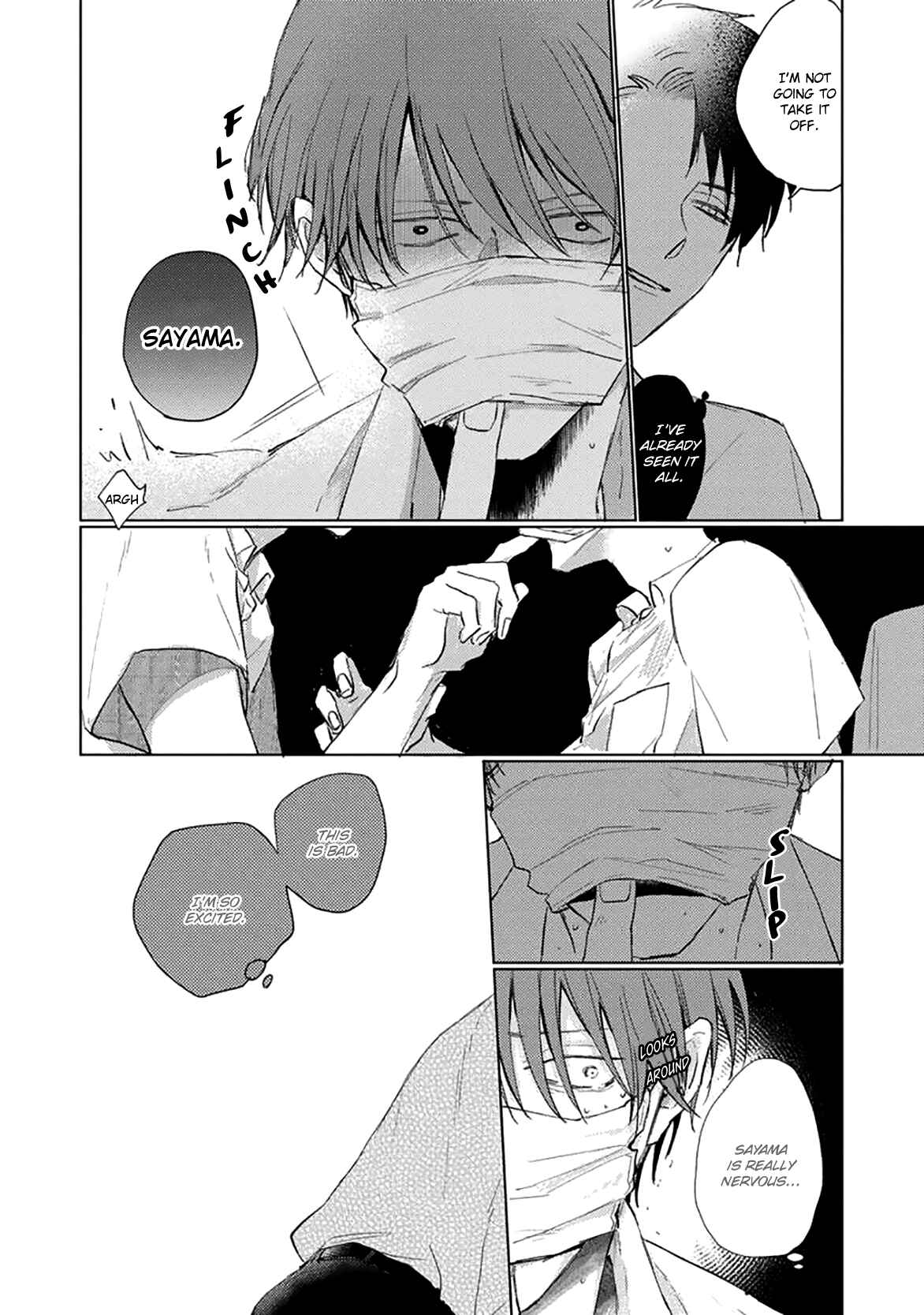 Page 11 Chapter 4 Mask Danshi